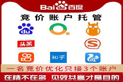 某行业如何借助今日头条信息流广告实现增长——案例剖析